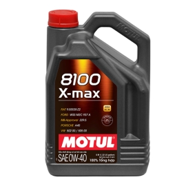 Dầu Nhớt Cao Cấp 8100 X-max
