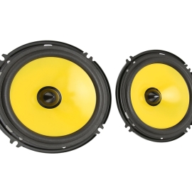 Loa Đồng Trục GZRF 6.5SQ